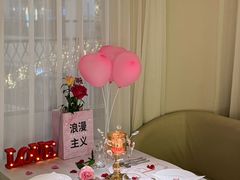 -PARFUM FLORAL花境法餐(南京首店)