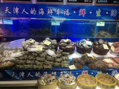 水产区-三个渔夫·蒸汽海鲜(小白楼店)
