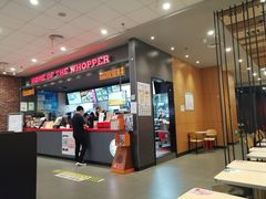 -汉堡王(大连柏威年餐厅店)