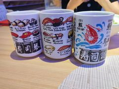 -琴寿司居酒屋(中山广场店)