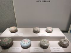 -四川宋瓷博物馆