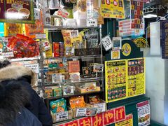 -幸运小丑汉堡(Bay Area本店)
