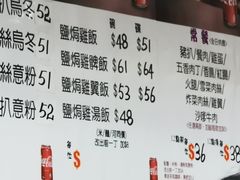 -汉年茶餐厅(天宝楼店)