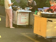 -六广门毛阿姨糯米饭