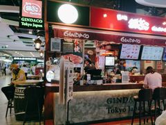 -筑地银GINDACO·日式简餐(枫蓝店)