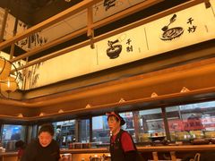 -六月雪干锅(绵阳凯德广场店)