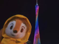 -珠江夜游广州塔·中大码头
