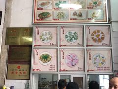 -飘香小食店(国平路店)
