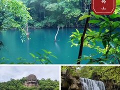 -莫干山风景区