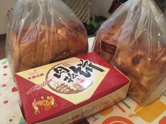 -苹果花园(枫林路店)