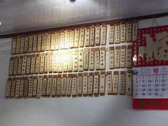 -洪齐林老镇