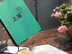 -Ginger(兴国路店)