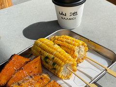 -SAANCI山池咖啡(卓悦中心店)