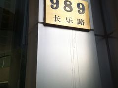 入口-世纪商贸广场-地下停车场