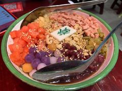 -李炮称盘麻辣烫(无锡荟聚店)