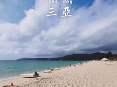 -三亚亚龙湾雅高铂尔曼别墅度假酒店