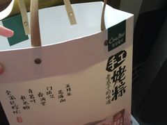 -可莎蜜儿(湖墅南路店)