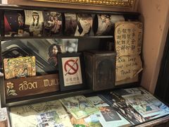 -古董花园(思南路42弄小区店)