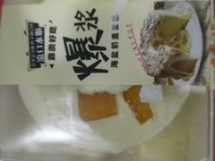 -糕小爱·动物奶油生日蛋糕定制(合肥总店)