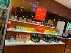 -汉丽轩·音乐自助烤肉餐厅(石岐店)