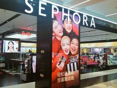 -凯德MALL(望京店)