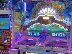 -核客电玩城(东门店)