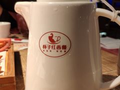 即磨招牌杏仁露-杯子红牛排(创意产业园店)