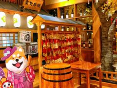 -大江户·温泉洗浴(浑南店)