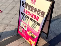 -新辣宴·湖南家常菜·商务聚餐(中粮创芯店)