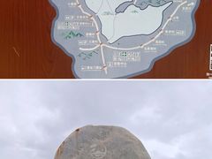 -丽江泸沽湖景区