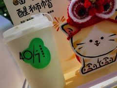 -宝珠奶酪(北京东方新天地店)