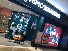 -海马体照相馆(无锡清扬茂业天地店)