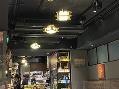 -家贺屋刺身寿司专门店