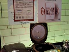 -炭舍干锅(华发商都店)