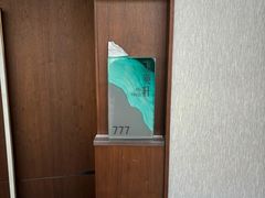 -南太湖山庄·四季轩&国风堂中餐厅