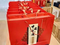 -先春西湖龍井•九曲红梅(杭大路店)