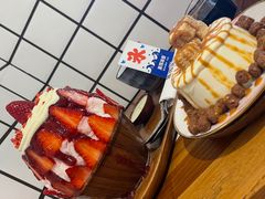 -WONDER ICE 萬得冰田(建設路总店)