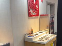 -倍儿红喜临门火锅(文兴路店)