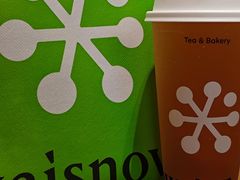-奈雪的茶(广州万菱汇PRO店)