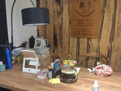 -肆兮眼镜·蔡司·徕卡战略合作店(大坪店)