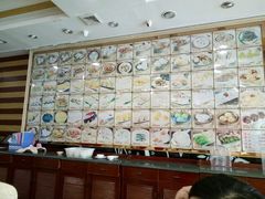-滨海大酒店中餐厅·商务宴请·团建聚餐·生日宴