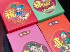 -沈大成(南京东路店)