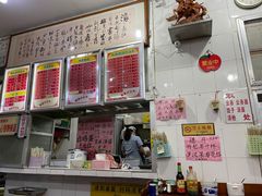 -南宁市连升风味小吃店