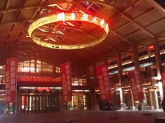 -刘老根大舞台-长春旗舰店