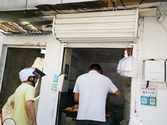 门面-郭际辣饼铺(第三中学店)