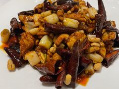燃汁剔炒宫保鸡-之参餐厅(前门大街店)