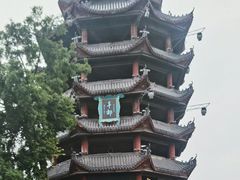 -丰都鬼城名山景区
