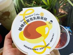 -喜茶(上海北外滩来福士店)