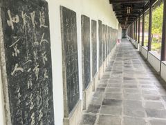 -苏州碑刻博物馆