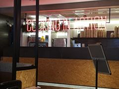 -Moka Bros 摩卡站(西单大悦城店)